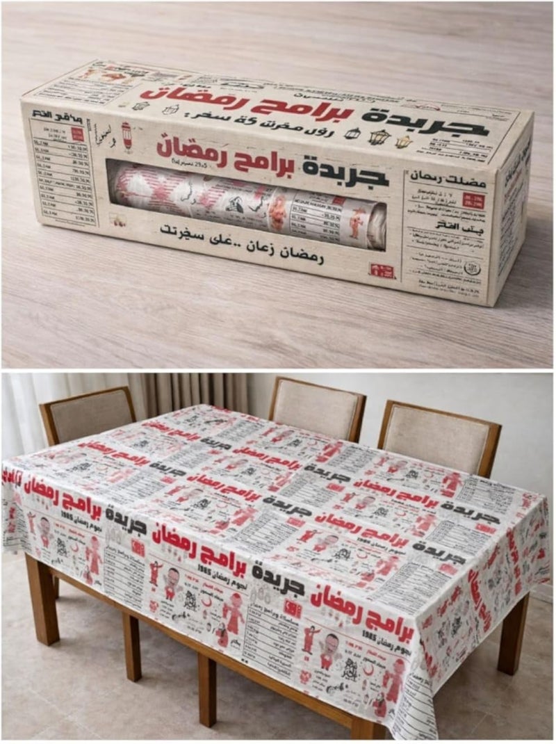 Waterproof Disposable Table Cover for Ramadan â€“ Newspaper Style Plastic Roll for Iftar, Buffet, Parties and Seasonal Table Decor (Two packs)